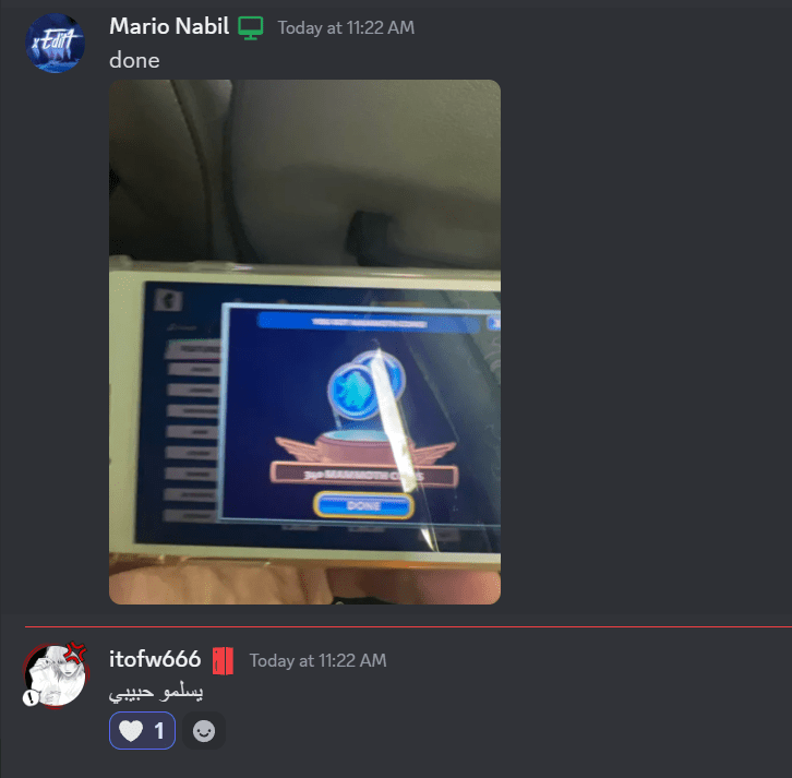 340 ماموث كوين