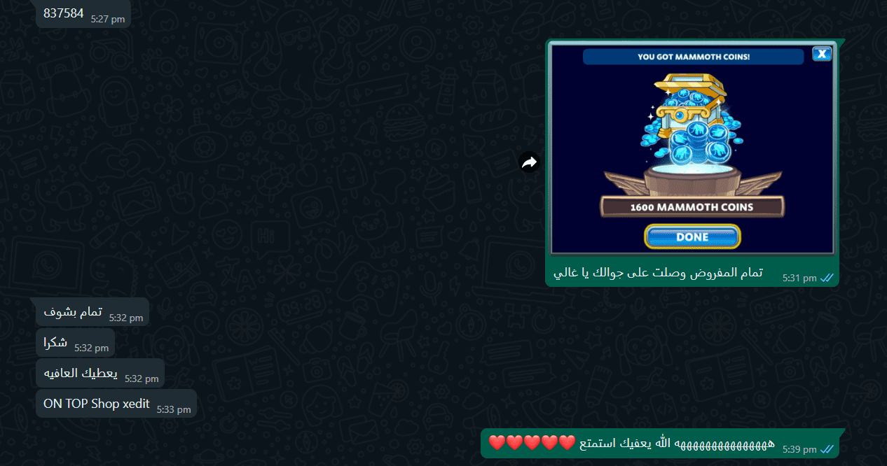 Screenshot 2025-04-01 062804