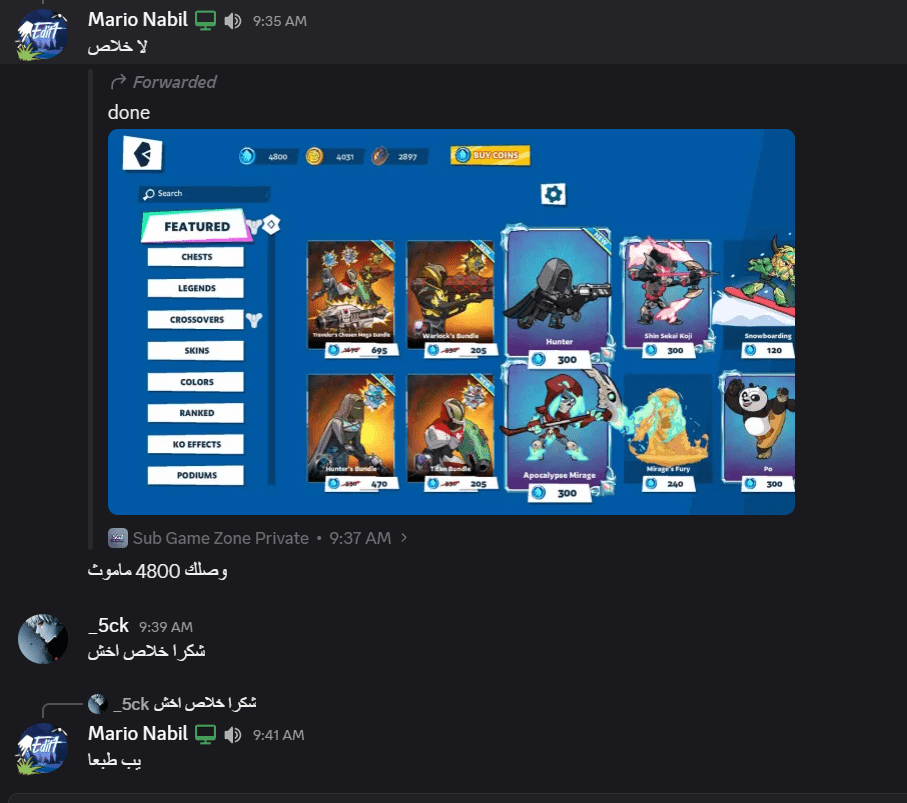 Screenshot 2025-04-03 104358