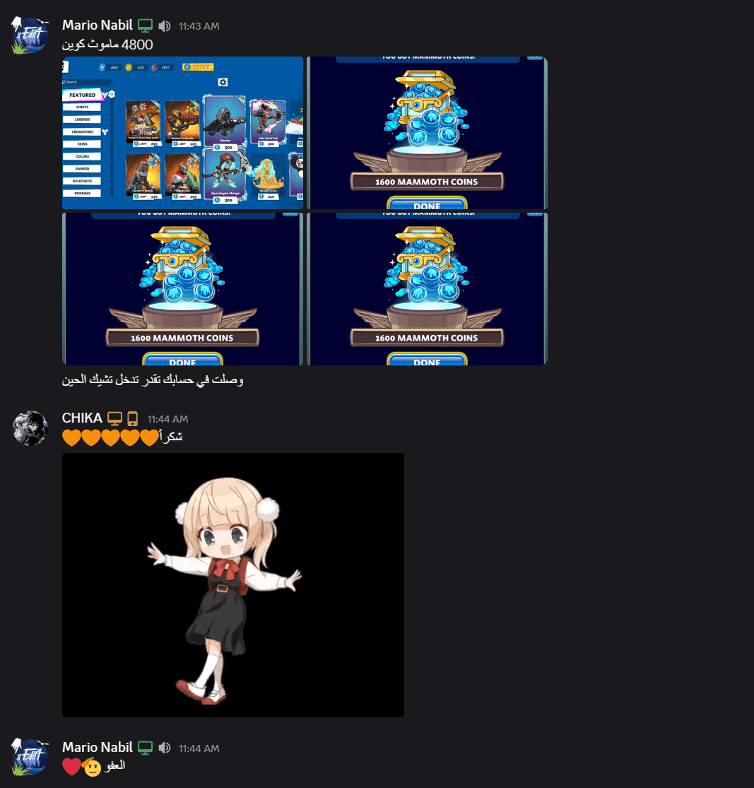 Screenshot 2025-04-03 114446