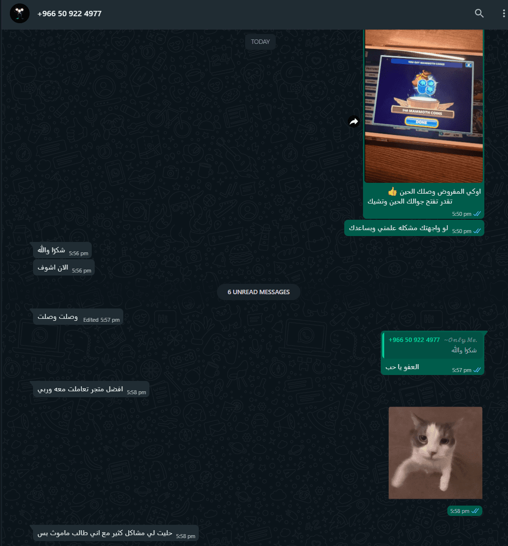 Screenshot 2025-04-19 175855