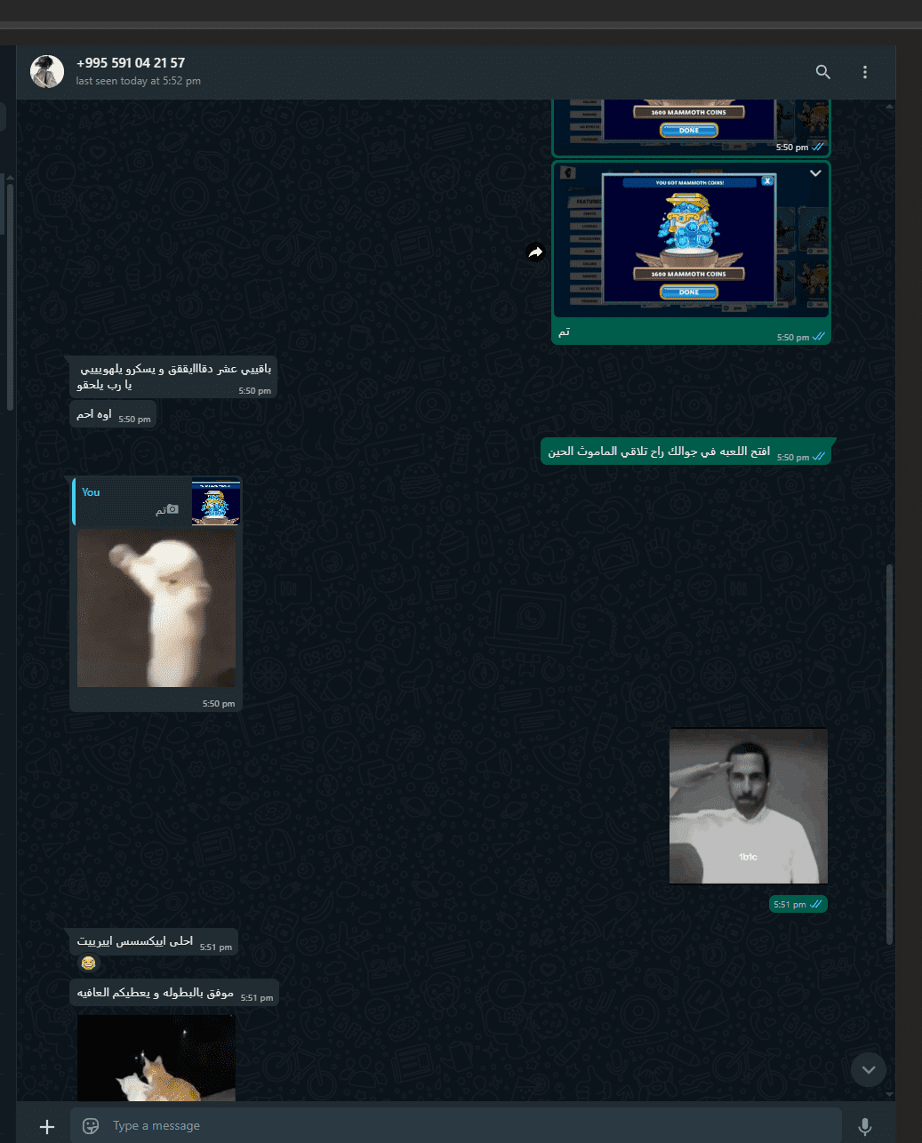 Screenshot 2025-05-09 175229