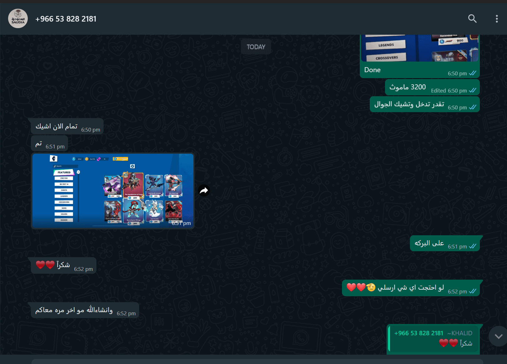 Screenshot 2025-05-17 185316